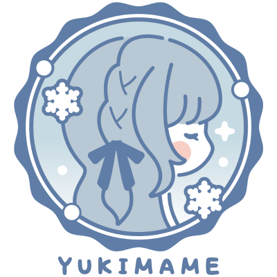 ゆきまめ